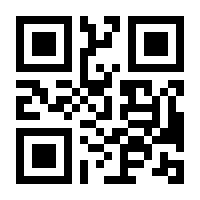 QR-Code zur Seite https://www.isbn.de/9783932182198