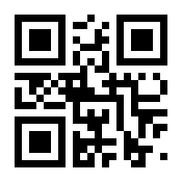 QR-Code zur Buchseite 9783932207099