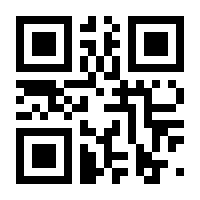 QR-Code zur Buchseite 9783932207723