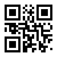 QR-Code zur Seite https://www.isbn.de/9783932207877