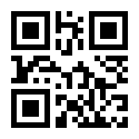 QR-Code zur Seite https://www.isbn.de/9783932246432