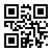 QR-Code zur Buchseite 9783932258046