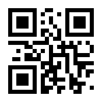 QR-Code zur Seite https://www.isbn.de/9783932326714