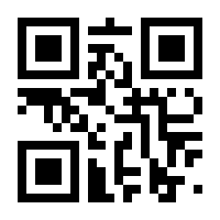 QR-Code zur Seite https://www.isbn.de/9783932337420