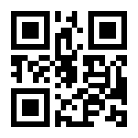 QR-Code zur Buchseite 9783932337512