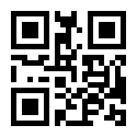 QR-Code zur Seite https://www.isbn.de/9783932337543