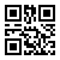 QR-Code zur Seite https://www.isbn.de/9783932338946