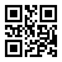 QR-Code zur Buchseite 9783932341465