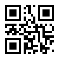 QR-Code zur Seite https://www.isbn.de/9783932341915