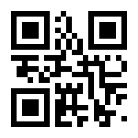 QR-Code zur Seite https://www.isbn.de/9783932345753
