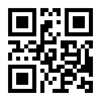 QR-Code zur Seite https://www.isbn.de/9783932381751