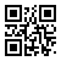 QR-Code zur Seite https://www.isbn.de/9783932430657