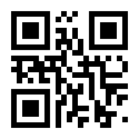 QR-Code zur Seite https://www.isbn.de/9783932508202