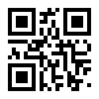 QR-Code zur Seite https://www.isbn.de/9783932512247