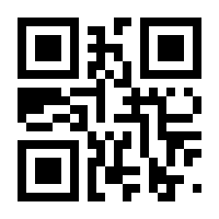 QR-Code zur Seite https://www.isbn.de/9783932513220