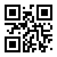 QR-Code zur Seite https://www.isbn.de/9783932513428