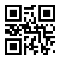QR-Code zur Seite https://www.isbn.de/9783932513565