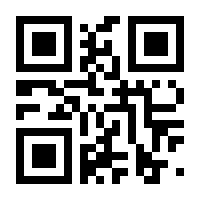 QR-Code zur Seite https://www.isbn.de/9783932513688