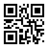 QR-Code zur Seite https://www.isbn.de/9783932522161