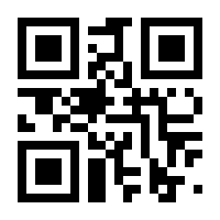 QR-Code zur Buchseite 9783932554858