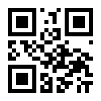QR-Code zur Seite https://www.isbn.de/9783932554957