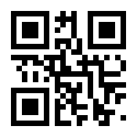QR-Code zur Seite https://www.isbn.de/9783932558016