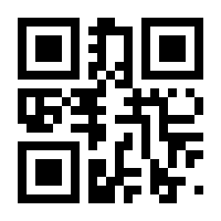 QR-Code zur Seite https://www.isbn.de/9783932576720