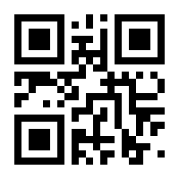 QR-Code zur Seite https://www.isbn.de/9783932582462