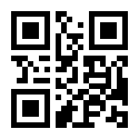 QR-Code zur Buchseite 9783932609374