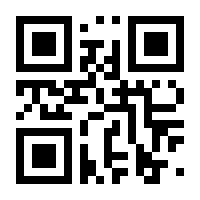 QR-Code zur Seite https://www.isbn.de/9783932662140