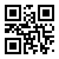 QR-Code zur Seite https://www.isbn.de/9783932829499