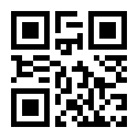 QR-Code zur Seite https://www.isbn.de/9783932829673