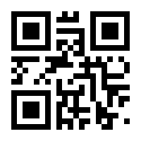 QR-Code zur Seite https://www.isbn.de/9783932838064