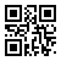 QR-Code zur Seite https://www.isbn.de/9783932884030