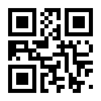QR-Code zur Seite https://www.isbn.de/9783932884351