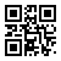 QR-Code zur Seite https://www.isbn.de/9783932884412