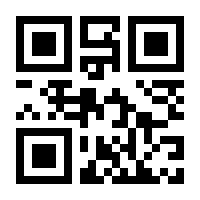 QR-Code zur Seite https://www.isbn.de/9783932884603