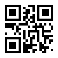 QR-Code zur Seite https://www.isbn.de/9783932884740