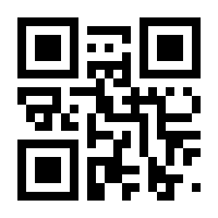 QR-Code zur Seite https://www.isbn.de/9783932896156