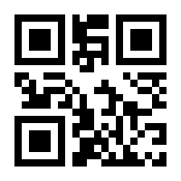 QR-Code zur Seite https://www.isbn.de/9783932934407