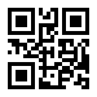 QR-Code zur Buchseite 9783932942242