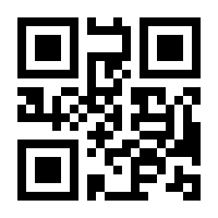 QR-Code zur Seite https://www.isbn.de/9783932957642