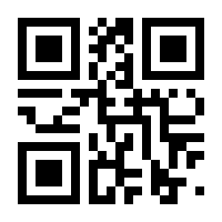 QR-Code zur Buchseite 9783933053121