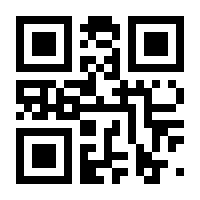 QR-Code zur Seite https://www.isbn.de/9783933059314