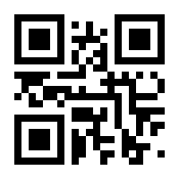 QR-Code zur Seite https://www.isbn.de/9783933066381