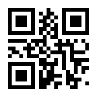 QR-Code zur Seite https://www.isbn.de/9783933077608