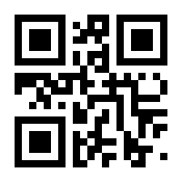 QR-Code zur Buchseite 9783933085047