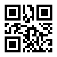 QR-Code zur Seite https://www.isbn.de/9783933139115