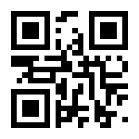 QR-Code zur Seite https://www.isbn.de/9783933149015