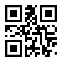 QR-Code zur Seite https://www.isbn.de/9783933191748